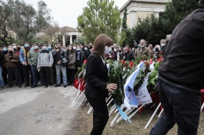 Κατάθεση στεφανιού για την 48η επέτειο από την εξέγερση του Πολυτεχνείου, από την Πρόεδρο της Δημοκρατίας, Κατερίνα Σακελλαροπούλου 