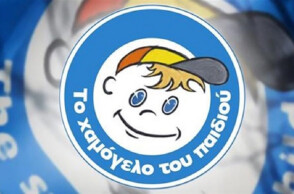 Πειραιάς – Εξαφανίστηκε 14χρονη