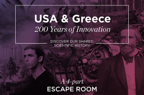 Το διαδραστικό Escape Room «USA-Greece: 200 Years of Innovation» στην Αθήνα με δωρεάν είσοδο για το κοινό