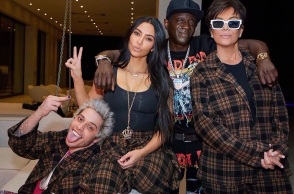 Και επίσημα ζευγάρι οι Kim Kardashian και Pete Davidson