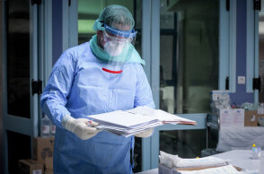 Τα κρούσματα κορωνοϊού σήμερα Παρασκευή 19 Νοεμβρίου 2021 ανακοίνωσε ο ΕΟΔΥ (ΦΩΤΟ ΑΡΧΕΙΟΥ)