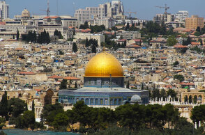 Η Παλιά Πόλη της Ιερουσαλήμ