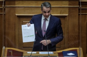 ΣΥΖΗΤΗΣΗ ΠΡΟ ΗΜΕΡΗΣΙΑΣ ΔΙΑΤΑΞΕΩΣ ΣΤΗΝ ΟΛΟΜΕΛΕΙΑ ΤΗΣ ΒΟΥΛΗΣ ΣΕ ΕΠΙΠΕΔΟ ΑΡΧΗΓΩΝ ΚΟΜΜΑΤΩΝ ΓΙΑ ΤΗΝ ΑΚΡΙΒΕΙΑ (ΒΑΣΙΛΗΣ ΡΕΜΠΑΠΗΣ /EUROKINISSI)