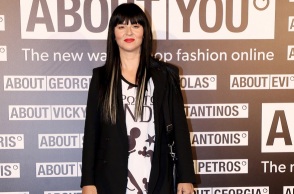 Ζενεβιέβ Μαζαρί