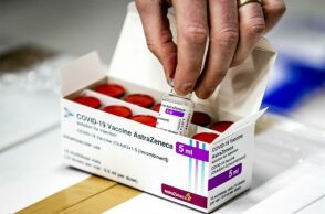 Εμβολιασμός με εμβόλιο AstraZeneca