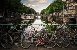 Άμστερνταμ 