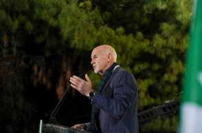 Γιώργος Παπανδρέου