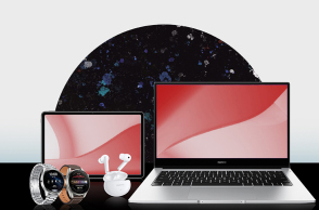 HUAWEI: Ήρθε η ώρα να μάθετε πόση τεχνολογία χωράει στο Black Friday