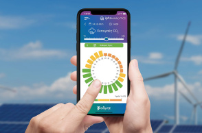 IPTO Analytics: Η νέα εφαρμογή για φορητές συσκευές από τον ΑΔΜΗΕ