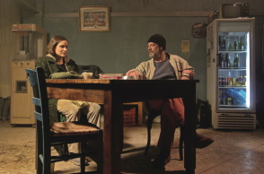 Πράσινη Θάλασσα