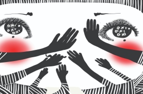 Εικονογράφηση Missy Merida