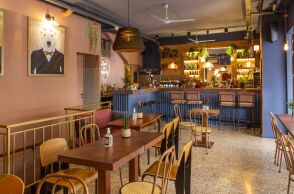 Το Ursa Minor στην Πανόρμου