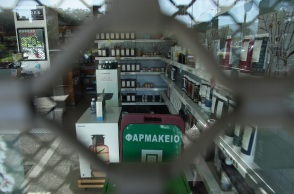 Κύκλωμα με πλαστά πιστοποιητικά για Covid-19 εξαρθρώθηκε στον Έβρο