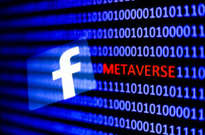 Metaverse – μια φιλοσοφία της εικονικής πραγματικότητας  
