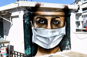 Ο ΕΟΔΥ ανακοίνωσε τα νέα κρούσματα κορωνοϊού σήμερα Πέμπτη 25 Νοεμβρίου 2021