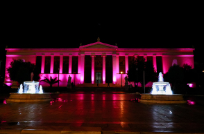 Αλλάζει το πανεπιστήμιο; Οι προτάσεις του Ιδρύματος Μποδοσάκη