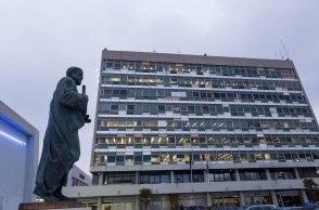 Αριστοτέλειο Πανεπιστήμιο Θεσσαλονίκης