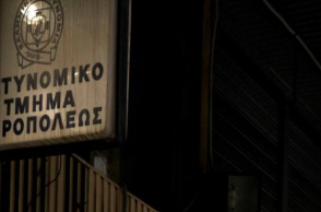 ΑΤ Ακροπόλεως – Στόχος επίθεσης από κουκουλοφόρους