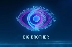 Το σήμα του Big Brother © YouTube  