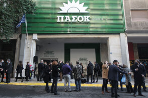 Στη Χαριλάου Τρικούπη ο ήλιος του ΠΑΣΟΚ επέστρεψε