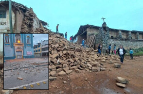 Ο ισχυρός σεισμός στο Περού, μεγέθους 7,5 Ρίχτερ, είχε ως αποτέλεσμα να σημειωθούν ζημιές σε κτίρια