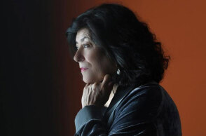 Αλμουδένα Γκράντες, Ισπανίδα συγγραφέας