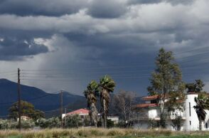 Καιρός (Φωτό Αρχείου)