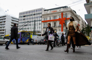 Την κατανομή για τα κρούσματα σήμερα Δευτέρα 29 Νοεμβρίου 2021 ανακοίνωσε ο ΕΟΔΥ (ΦΩΤΟ ΑΡΧΕΙΟΥ)