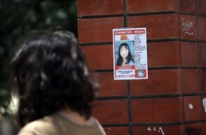 Απαγωγή 10χρονης-Θεσσαλονίκη