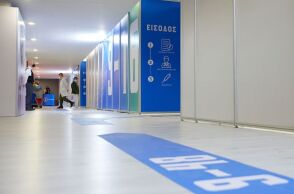 Ανεμβολίαστοι πήγαν να κάνουν το εμβόλιο για τον κορωνοϊό στο mega εμβολιαστικό κέντρο «Προμηθέας» στο Μαρούσι (ΦΩΤΟ ΑΡΧΕΙΟΥ) © EUROKINISSI/ΓΡΑΦΕΙΟ ΤΥΠΟΥ ΠΡΩΘΥΠΟΥΡΓΟΥ/ΔΗΜΗΤΡΗΣ ΠΑΠΑΜΗΤΣΟΣ   