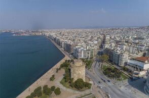 Πανοραμική εικόνα από τη Θεσσαλονίκη 