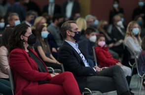 Παρουσίαση των νέων προγραμμάτων για νηπιαγωγείο, γυμνάσιο, λύκειο, απο την Υπουργό Παιδείας και Θρησκευμάτων Νίκη Κεραμέως παρουσία του Πρωθυπουργού Κυριάκου Μητσοτάκη