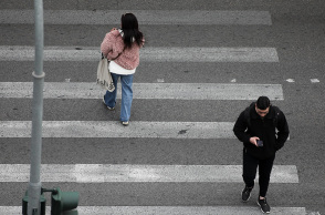 Πεζοί σε διάβαση