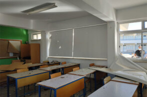 Έκρηξη σε σχολείο στην Κύπρο