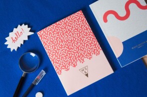 Ημερολόγιο και τετράδιο για δώρο Χριστουγέννων