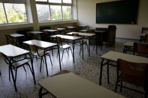 ΕΠΑΛ: Καθηγητής ξυλοκόπησε μαθήτρια 