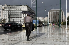 Πρόγνωση του καιρού