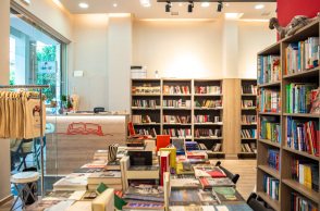 Librofilo & Co: Το νέο βιβλιοπωλείο τους στο Κουκάκι