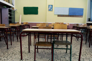 Αρνητές γονείς δεν στέλνουν τα παιδιά τους στο σχολείο