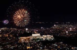 Χριστούγεννα στην Αθήνα: Υποδοχή του νέου έτους με event-έκπληξη.