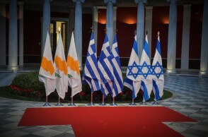 Τριμερής Ελλάδας Κύπρου και Ισραήλ