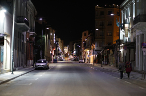 Δύο ανήλικα κορίτσια δέχθηκαν σεξουαλική παρενόχληση στην Ερμού 