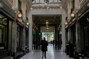 Τα κρούσματα κορωνοϊού σήμερα Τετάρτη 8 Δεκεμβρίου 2021 ανακοίνωσε ο ΕΟΔΥ