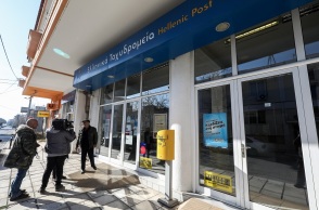 Απόπειρα ληστείας με ομηρία στα ΕΛΤΑ Κορωπίου