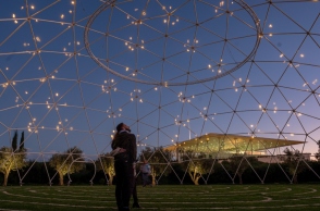 Χριστούγεννα στο ΚΠΙΣΝ με φωτεινές εγκαταστάσεις στο πάρκο