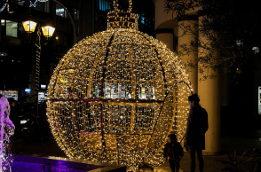 Χριστουγεννιάτικος στολισμός στην Αθήνα