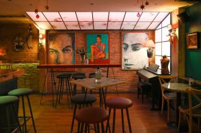 Το Black Duck είναι το σπίτι μας στη Καρύτση