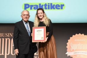 Praktiker: Κορυφαία στην Ελλάδα στην κατηγορία Εξοπλισμός Σπιτιού