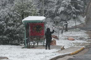 Πρόγνωση του καιρού