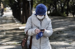 Καιρός: Παγετός και βροχές την Πέμπτη